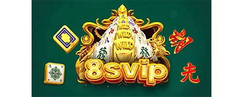 SVIP8